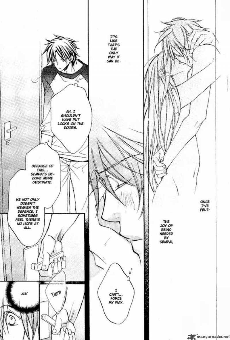 The Tyrant Who Falls In Love 23 17