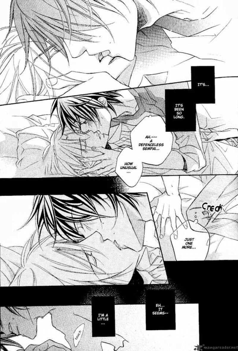 The Tyrant Who Falls In Love 23 21