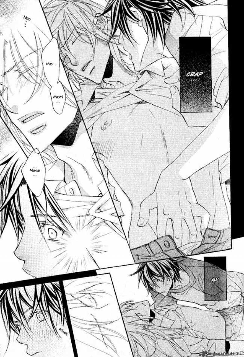 The Tyrant Who Falls In Love 23 23