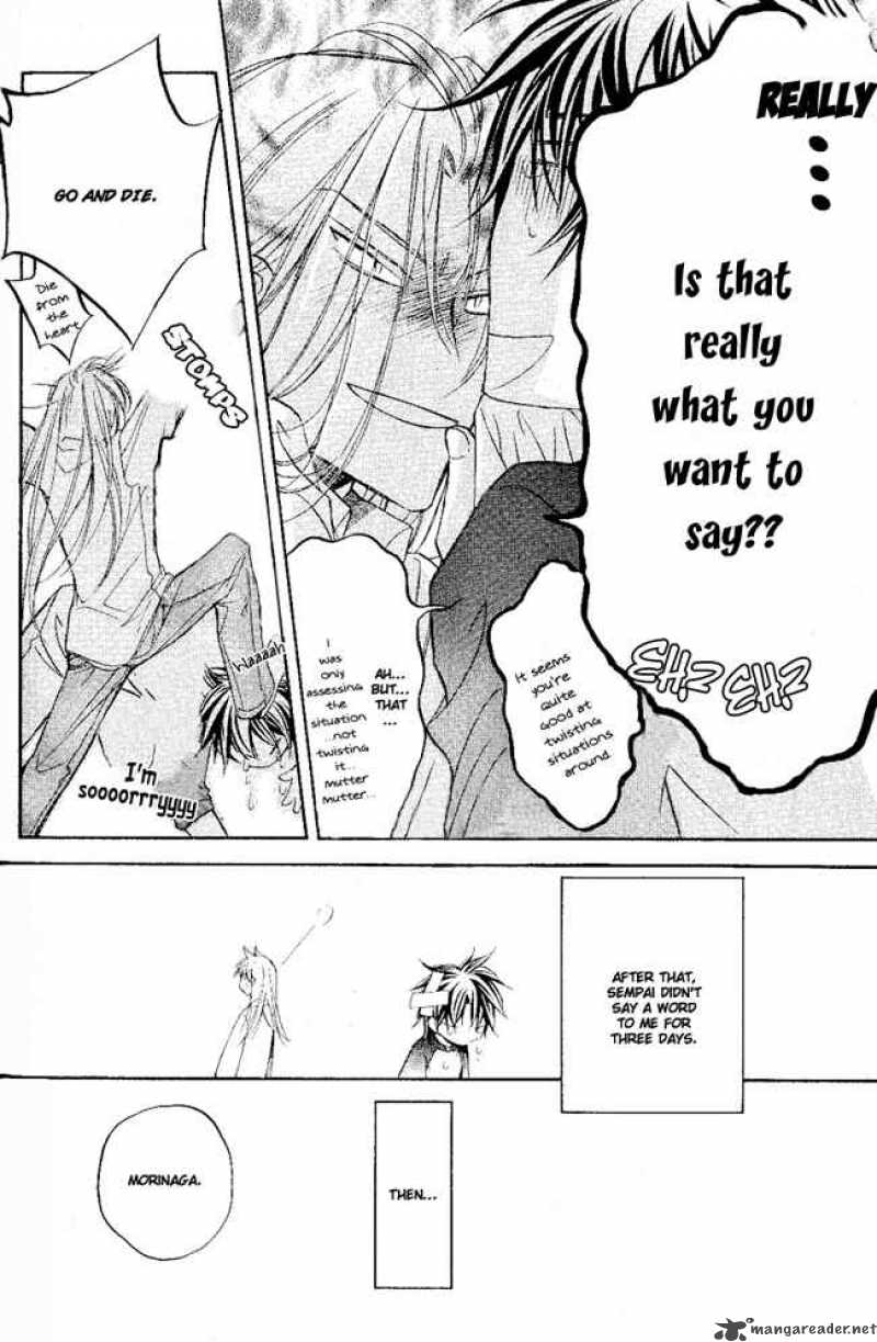 The Tyrant Who Falls In Love 23 28