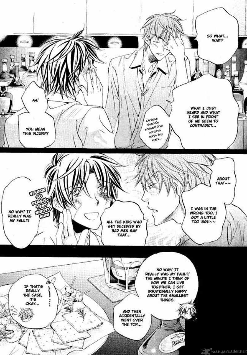 The Tyrant Who Falls In Love 23 5