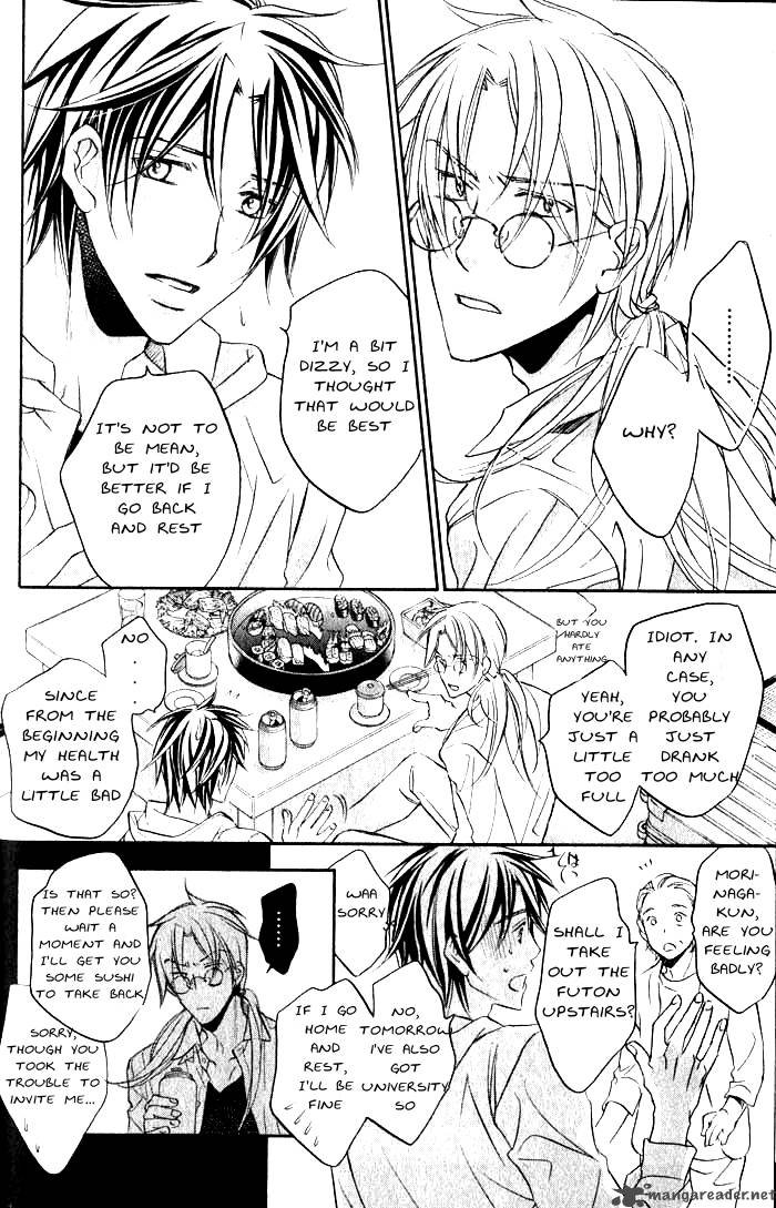 The Tyrant Who Falls In Love 25 22