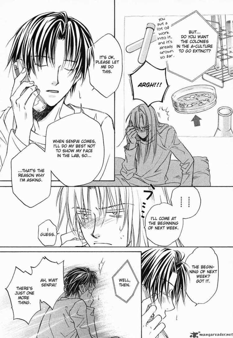 The Tyrant Who Falls In Love 3 20