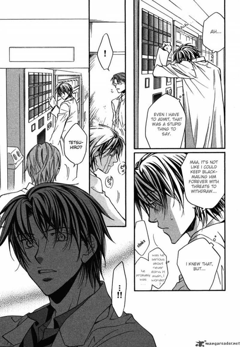 The Tyrant Who Falls In Love 7 23