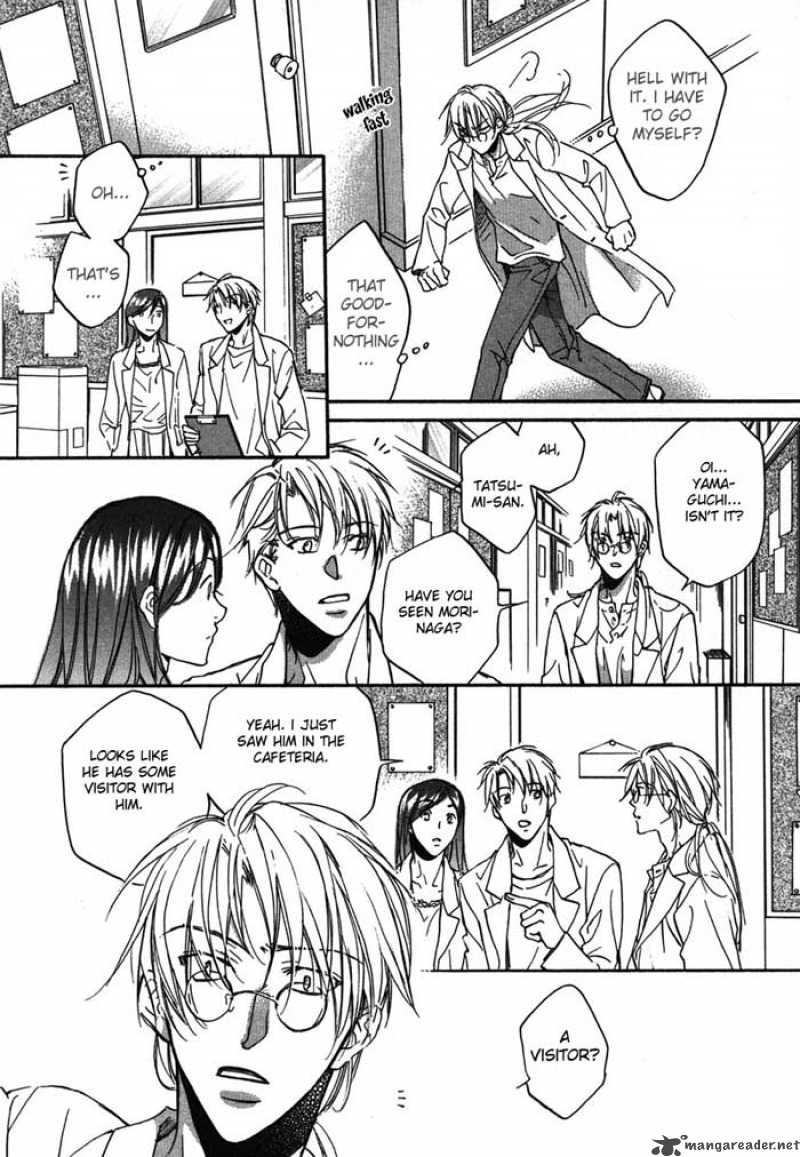 The Tyrant Who Falls In Love 7 25
