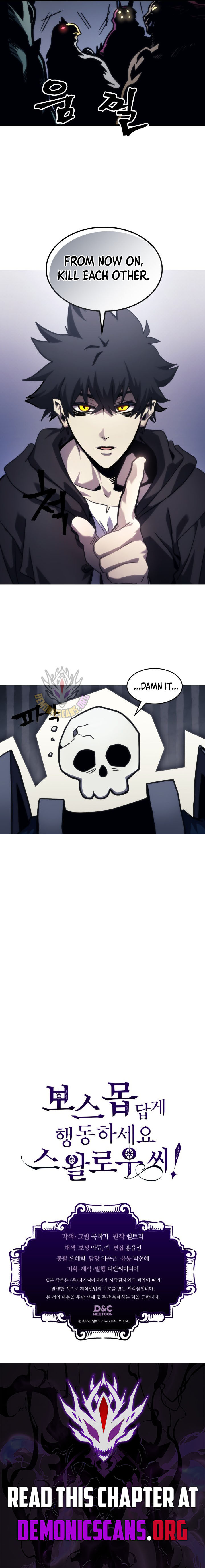 The Unbeatable Dungeons Lazy Boss Monster 106 10