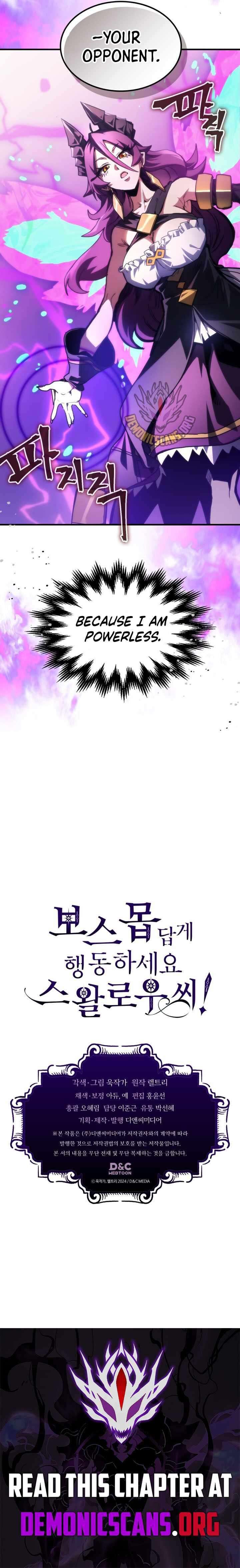 The Unbeatable Dungeons Lazy Boss Monster 107 10