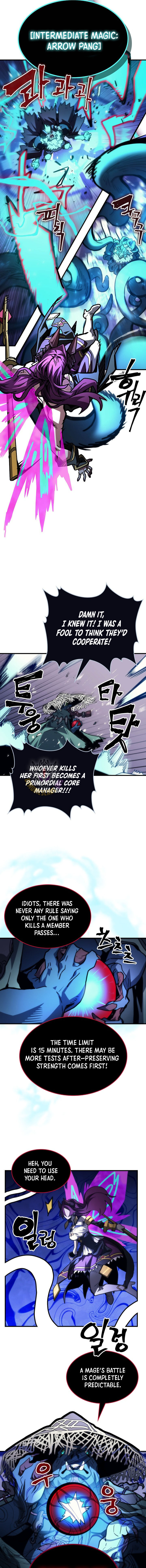 The Unbeatable Dungeons Lazy Boss Monster 109 5