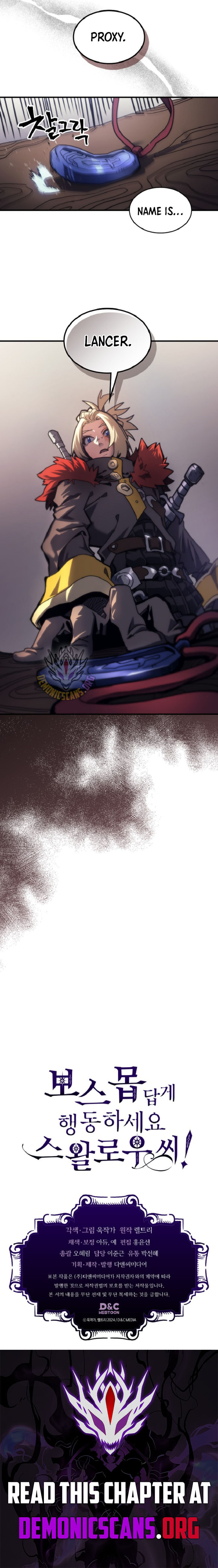 The Unbeatable Dungeons Lazy Boss Monster 110 11