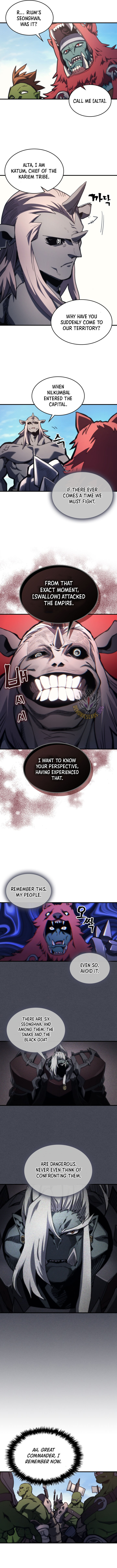 The Unbeatable Dungeons Lazy Boss Monster 121 2