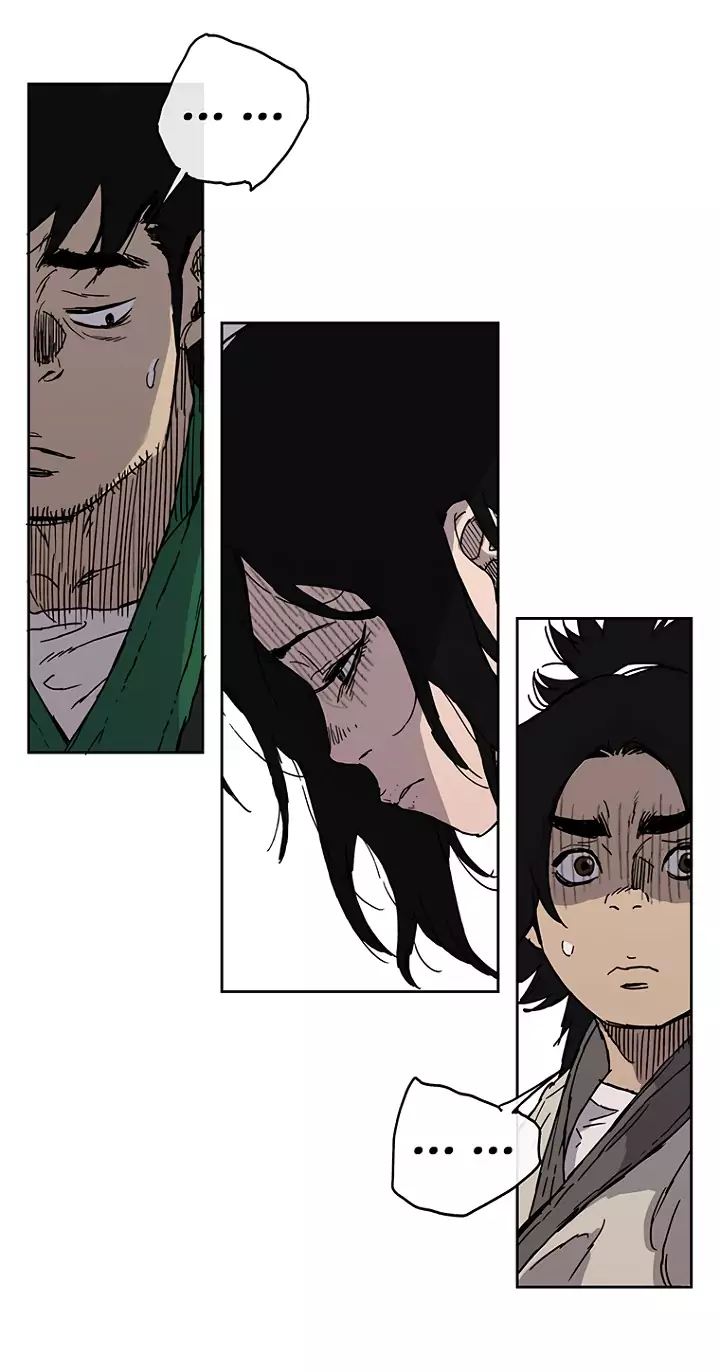 The Undefeatable Swordsman 1 19