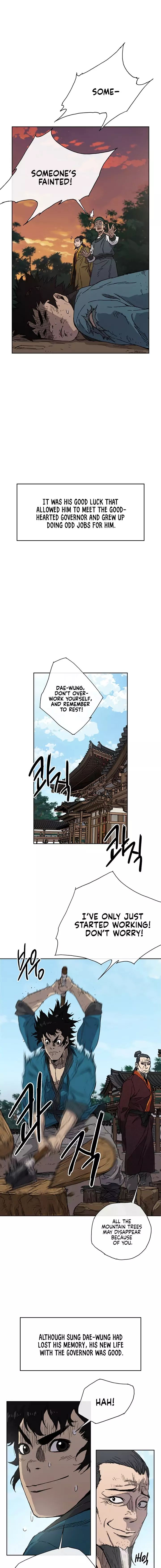 The Undefeatable Swordsman 1 2