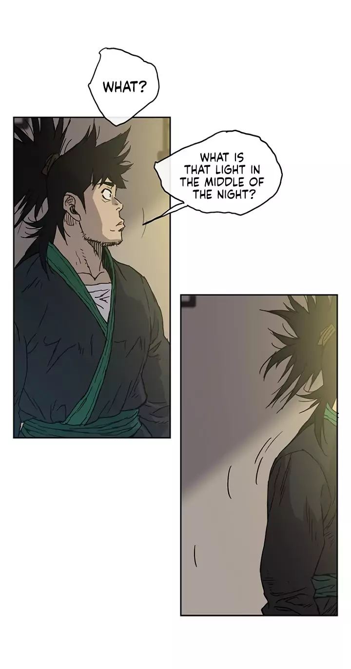 The Undefeatable Swordsman 1 25