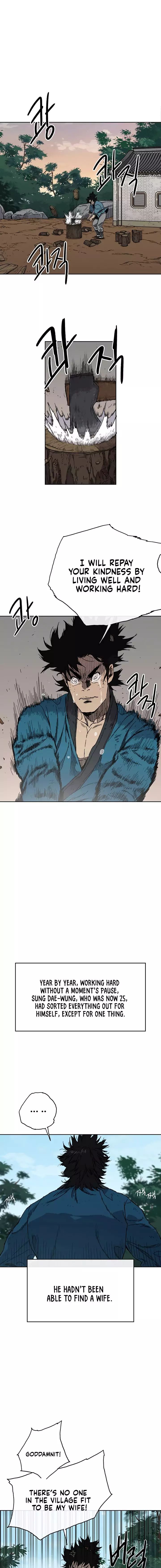 The Undefeatable Swordsman 1 4
