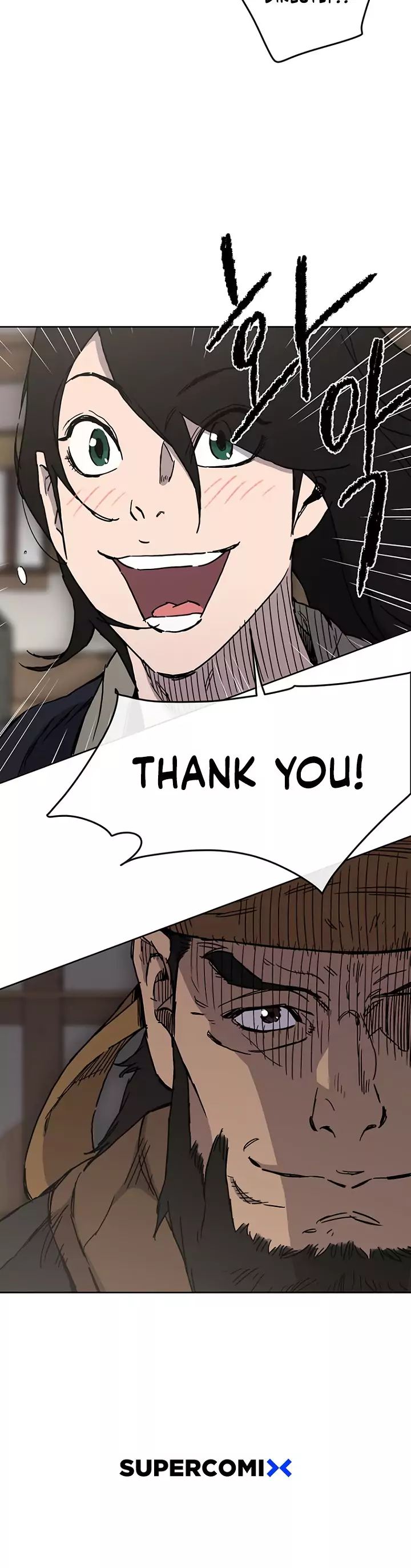 The Undefeatable Swordsman 10 16