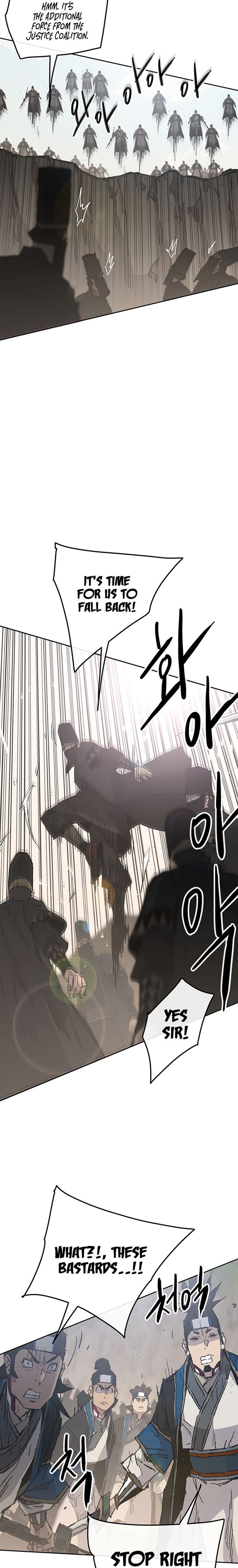 The Undefeatable Swordsman 100 11
