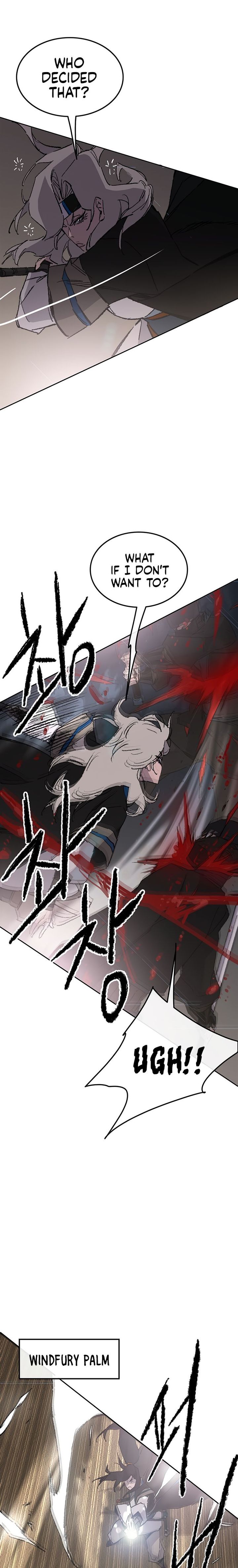 The Undefeatable Swordsman 100 26