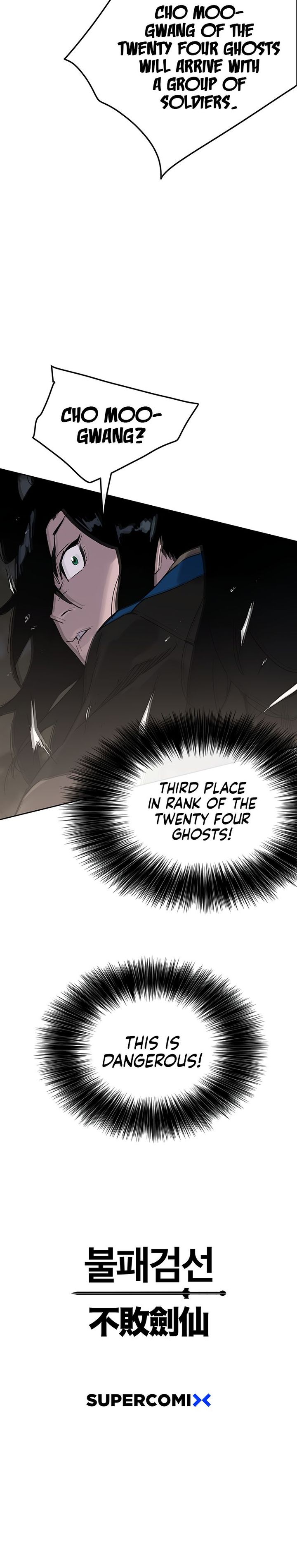 The Undefeatable Swordsman 100 29