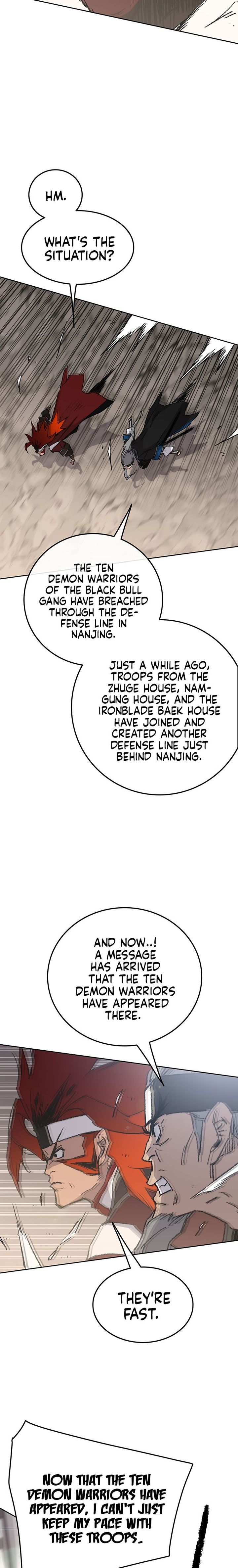 The Undefeatable Swordsman 100 6