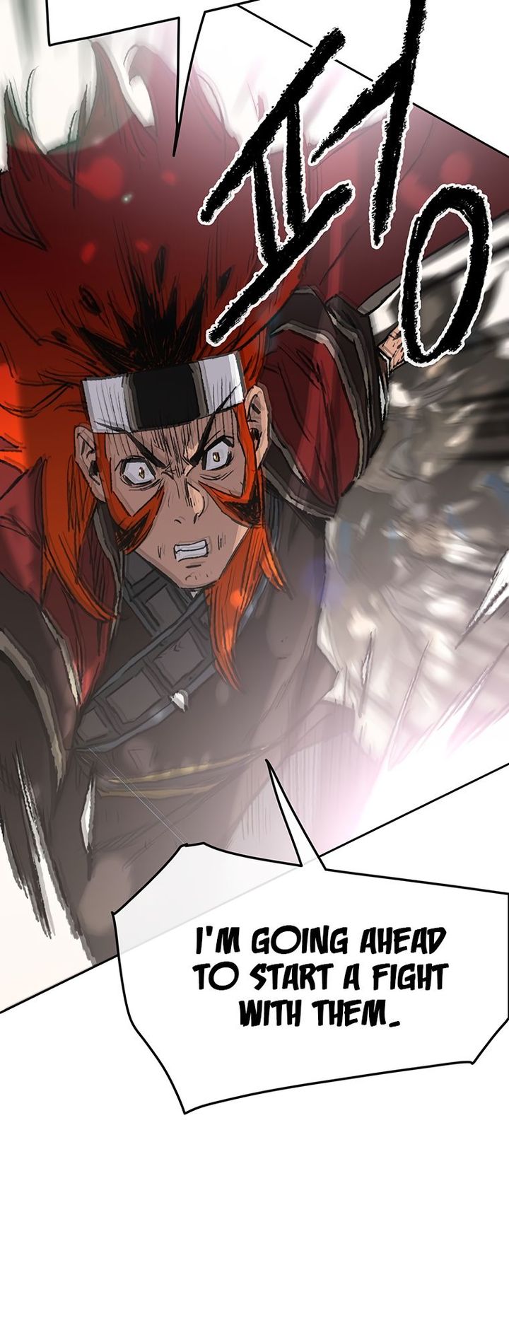 The Undefeatable Swordsman 100 7