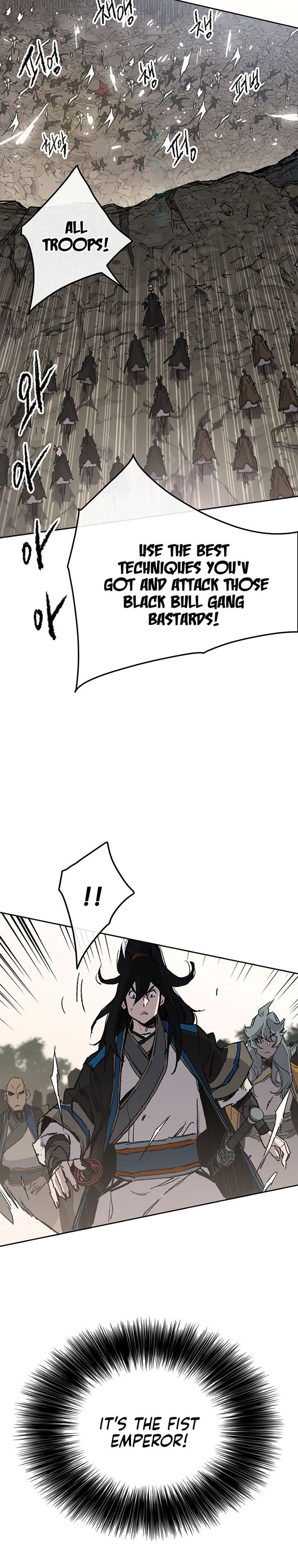 The Undefeatable Swordsman 100 9