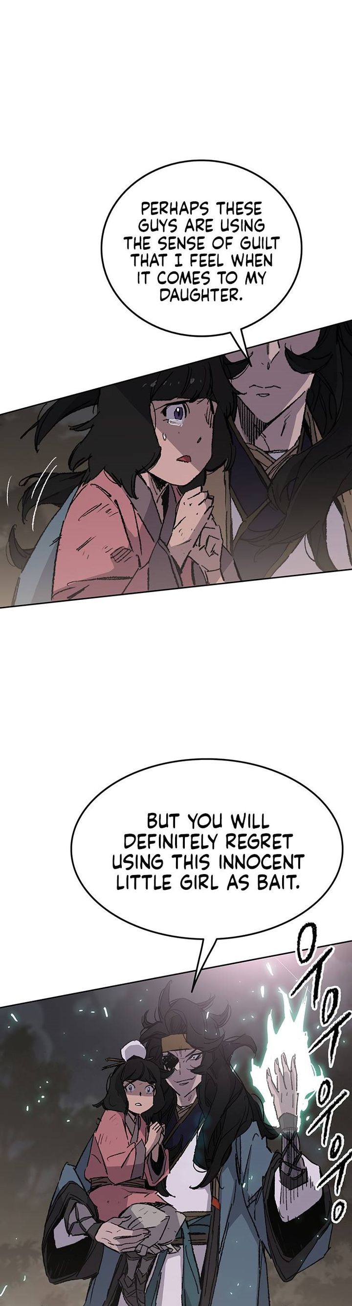 The Undefeatable Swordsman 102 1