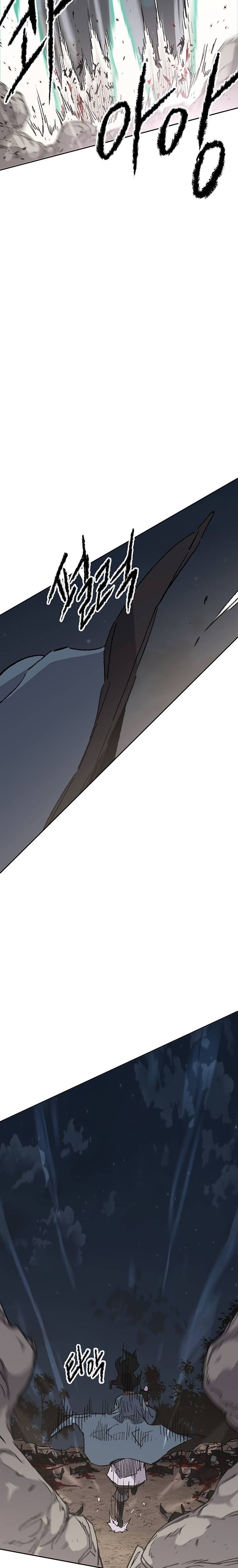 The Undefeatable Swordsman 102 10