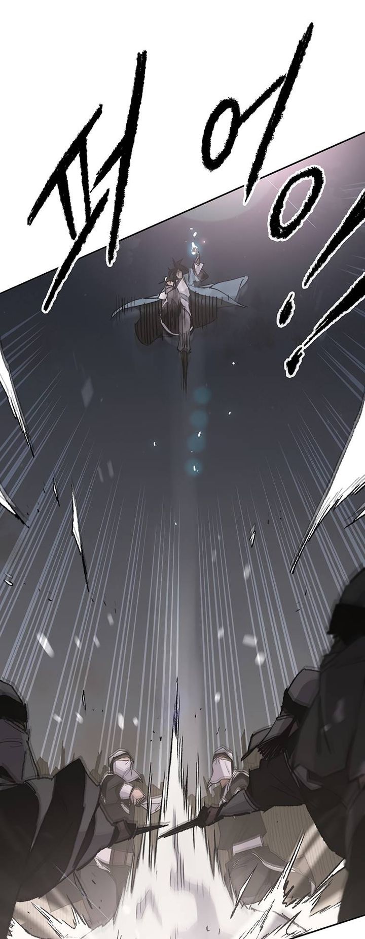 The Undefeatable Swordsman 102 3