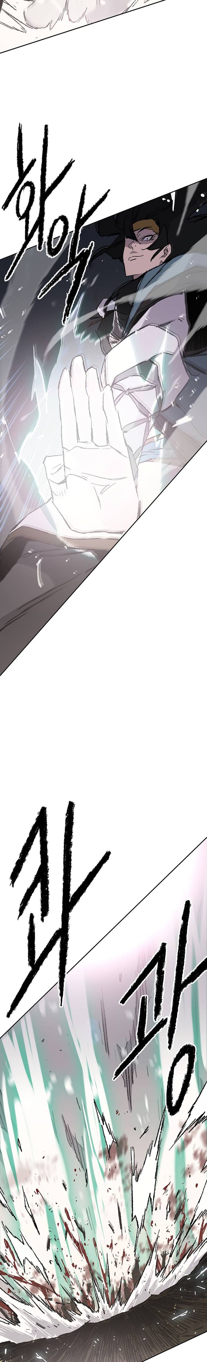 The Undefeatable Swordsman 102 4