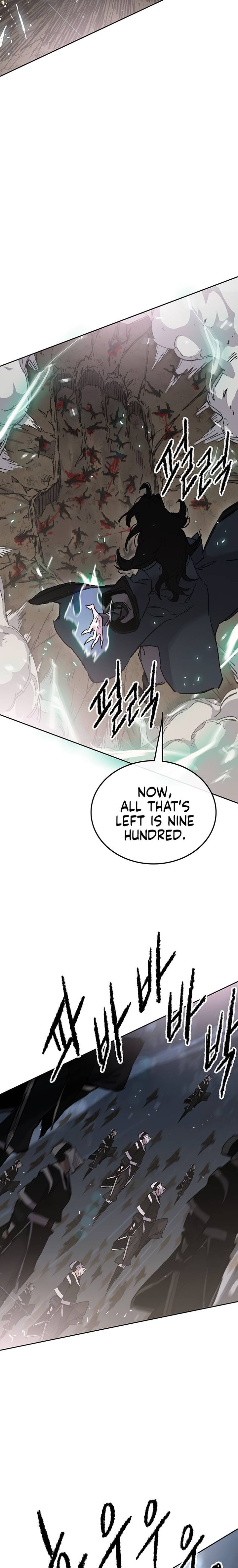 The Undefeatable Swordsman 102 5