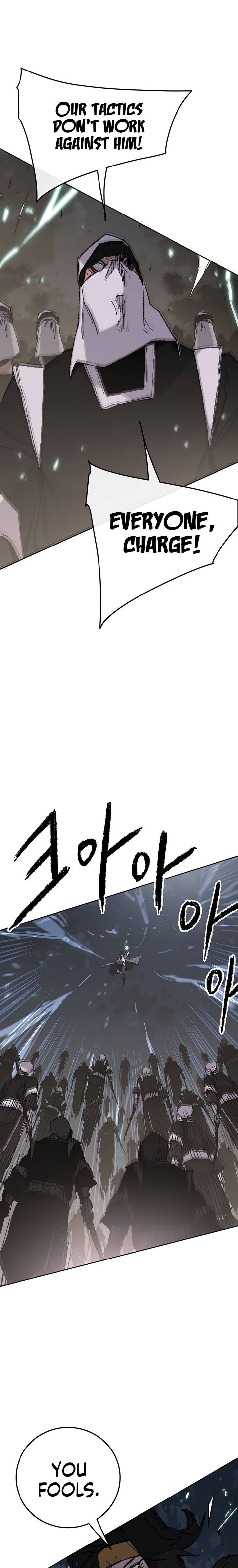 The Undefeatable Swordsman 102 7