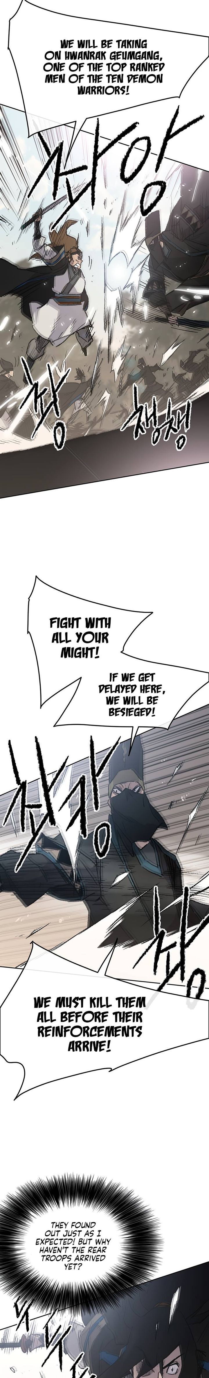 The Undefeatable Swordsman 103 14