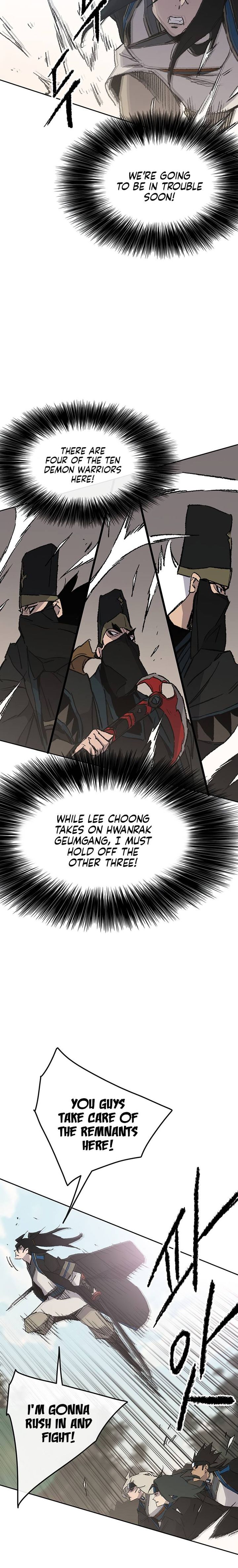 The Undefeatable Swordsman 103 15