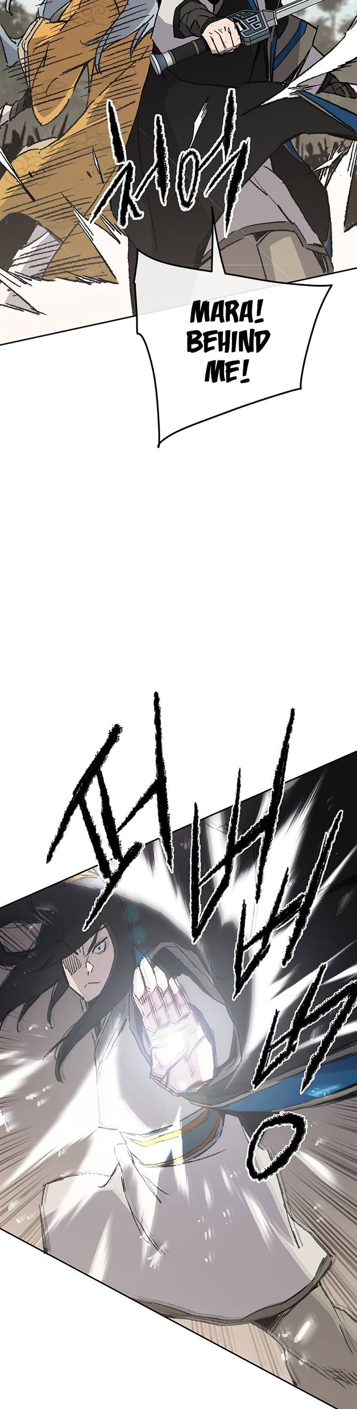 The Undefeatable Swordsman 103 20