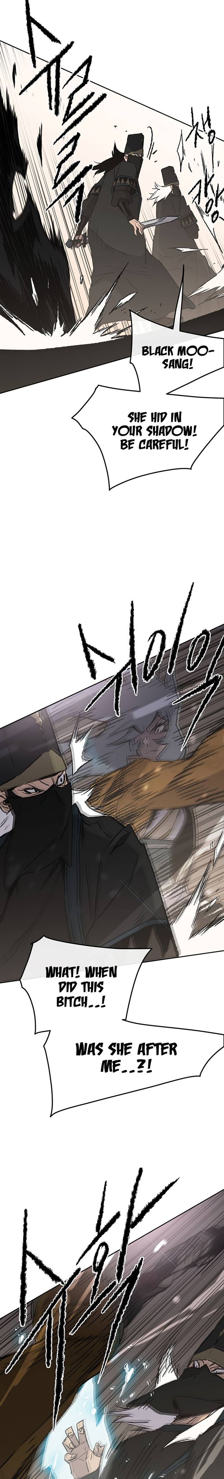 The Undefeatable Swordsman 103 23