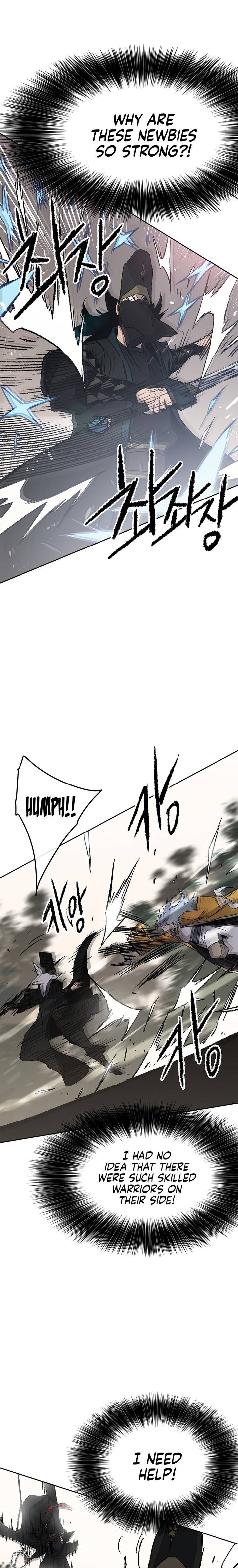 The Undefeatable Swordsman 104 12