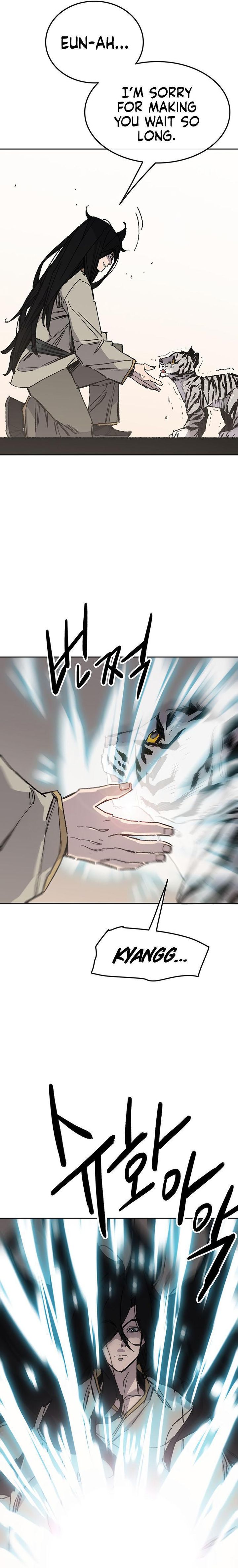The Undefeatable Swordsman 127 3