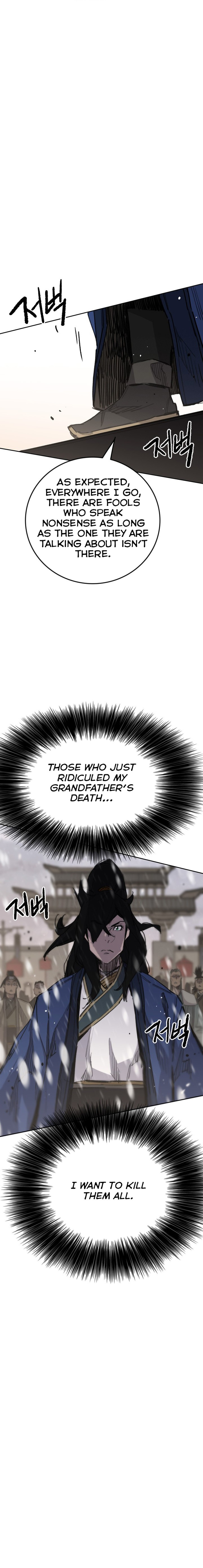 The Undefeatable Swordsman 141 9