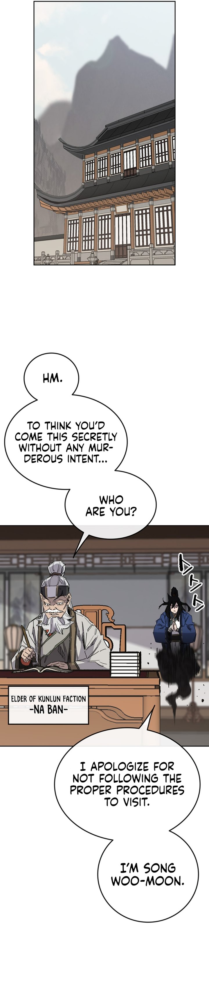 The Undefeatable Swordsman 151 25