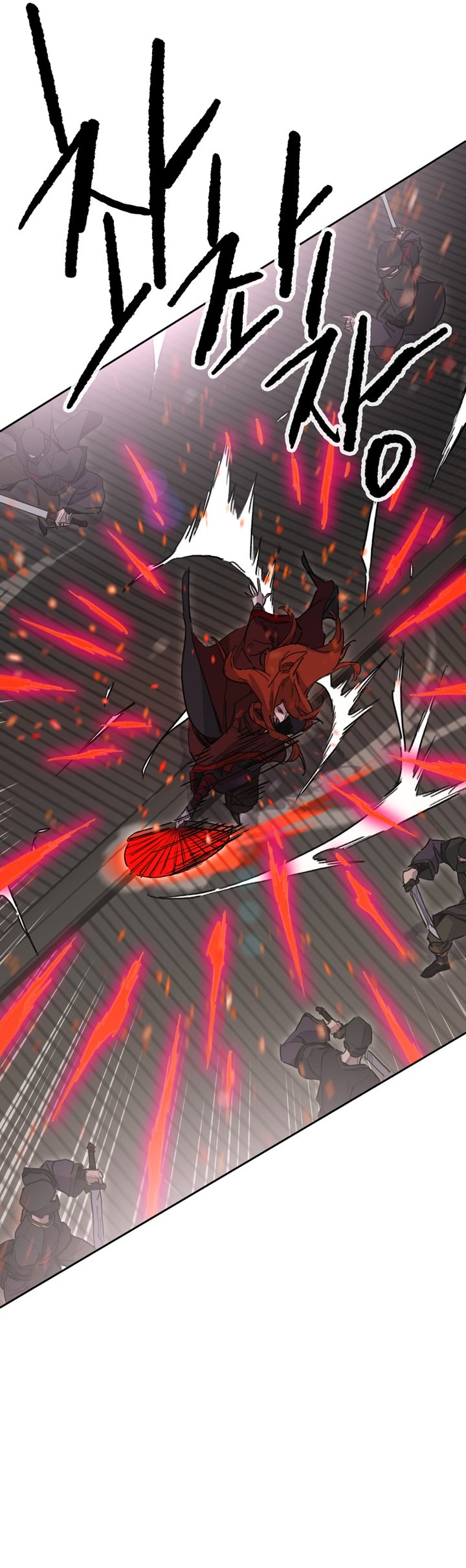 The Undefeatable Swordsman 151 5