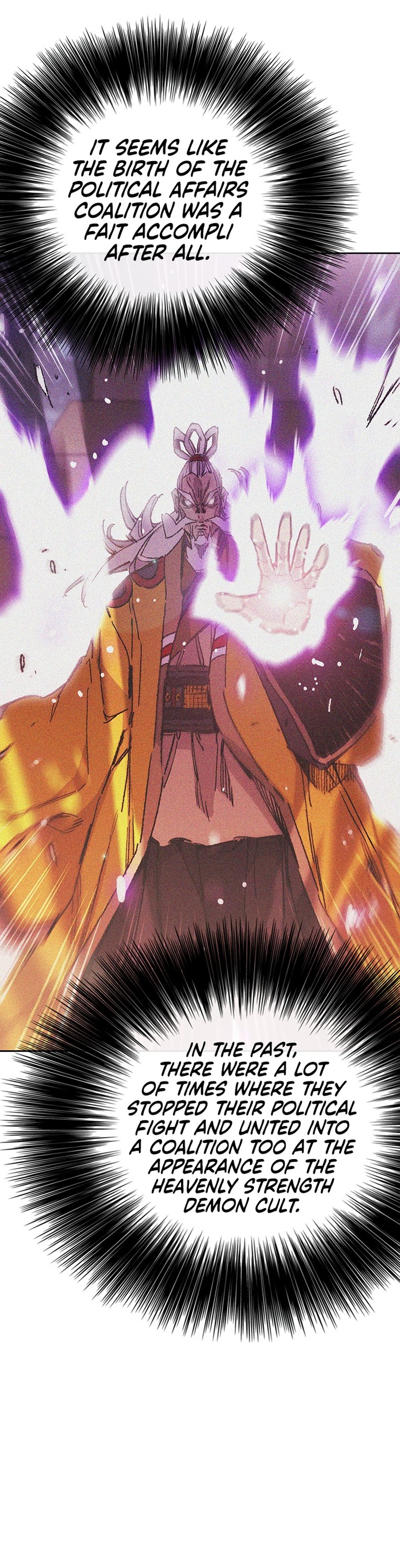 The Undefeatable Swordsman 155 19