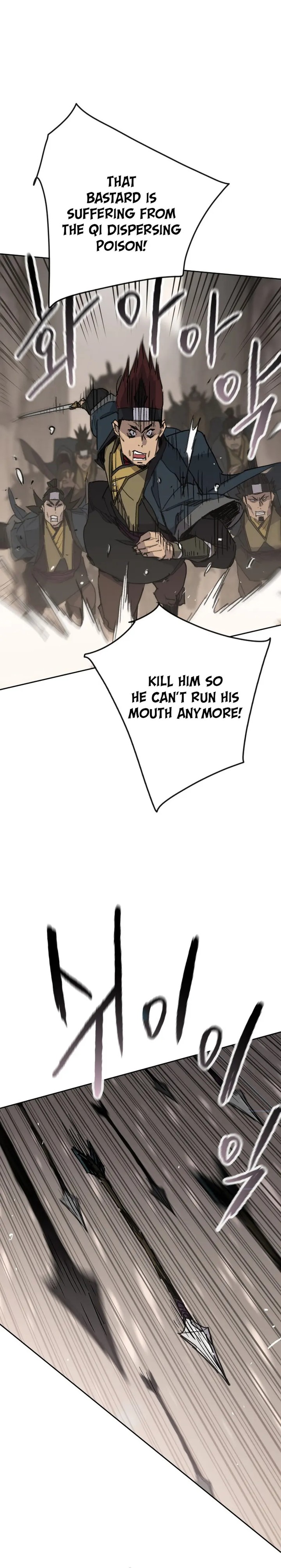 The Undefeatable Swordsman 158 24
