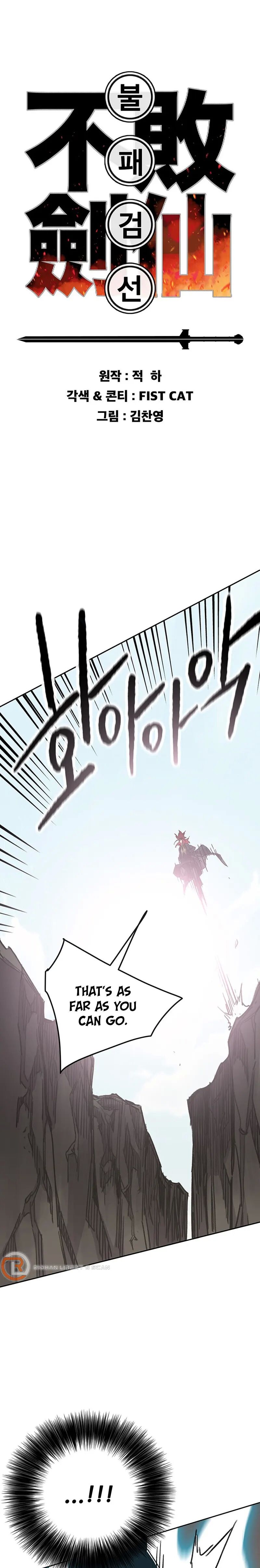 The Undefeatable Swordsman 159 1