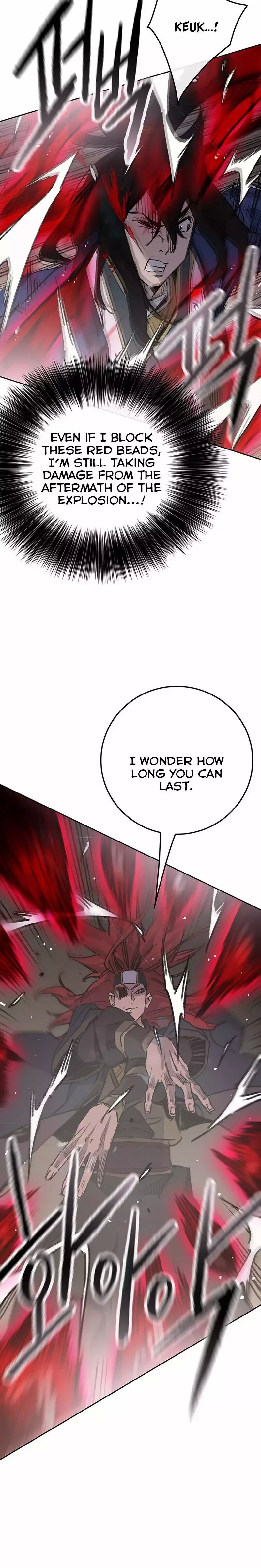 The Undefeatable Swordsman 159 12