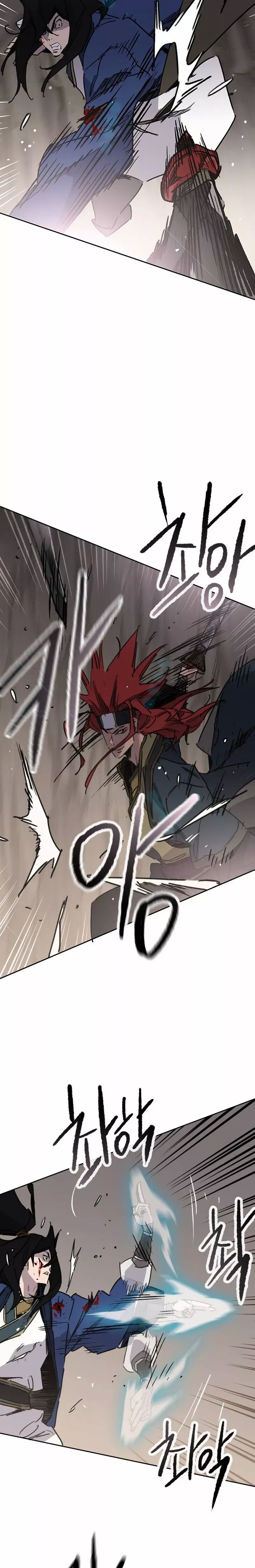 The Undefeatable Swordsman 159 17