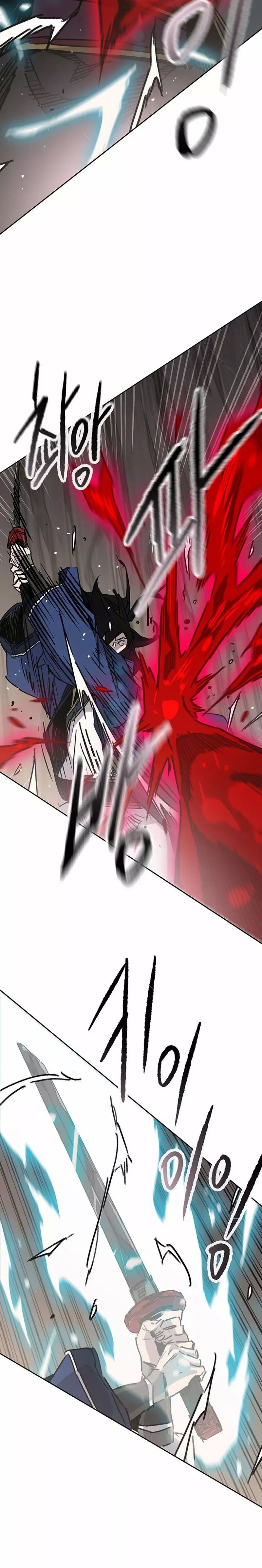 The Undefeatable Swordsman 159 19