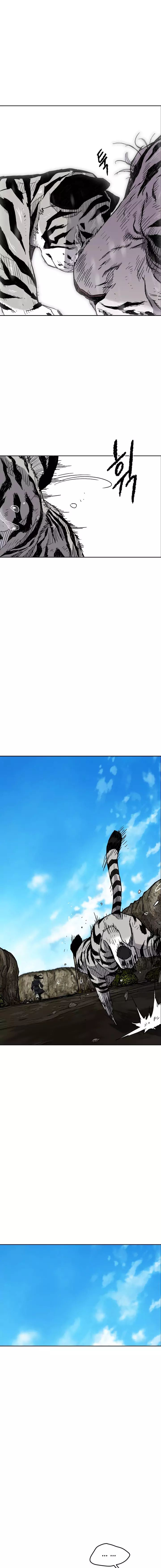 The Undefeatable Swordsman 16 9