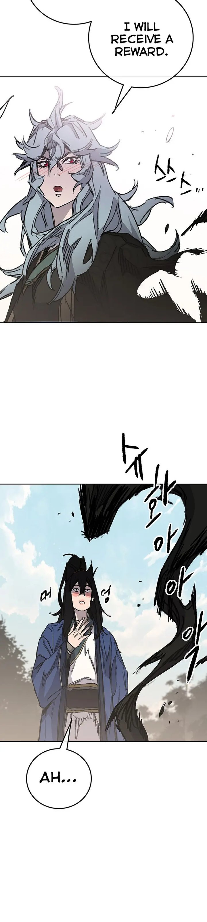 The Undefeatable Swordsman 163 29