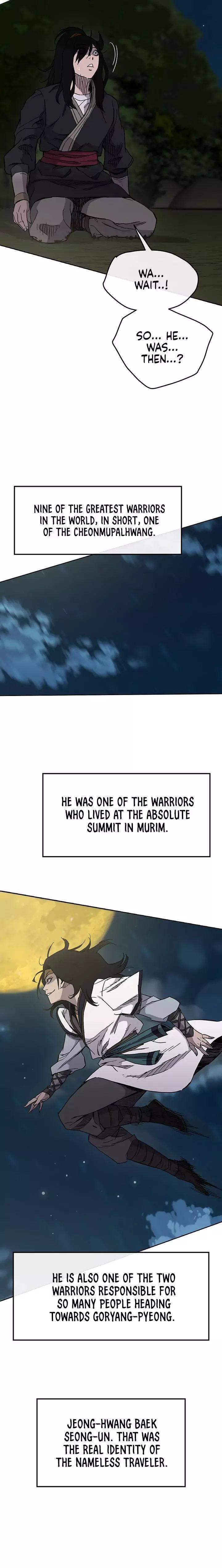 The Undefeatable Swordsman 17 13