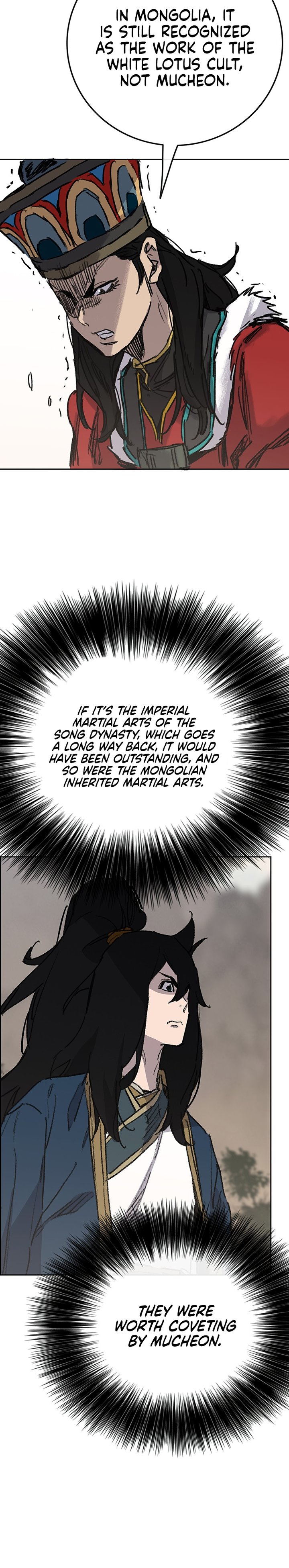 The Undefeatable Swordsman 170 14